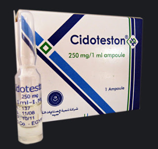 Cidoteston 250mg