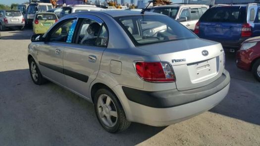 Voiture Kia pride