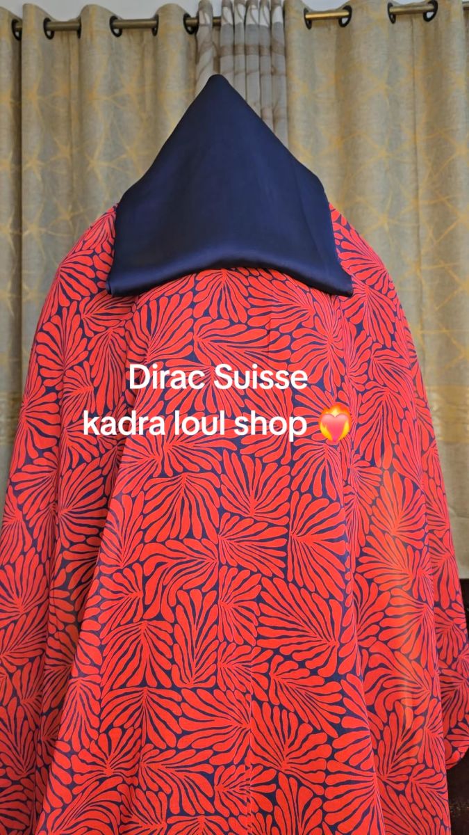 Dirac Suisse avec motifs modernes, plusieurs modèles