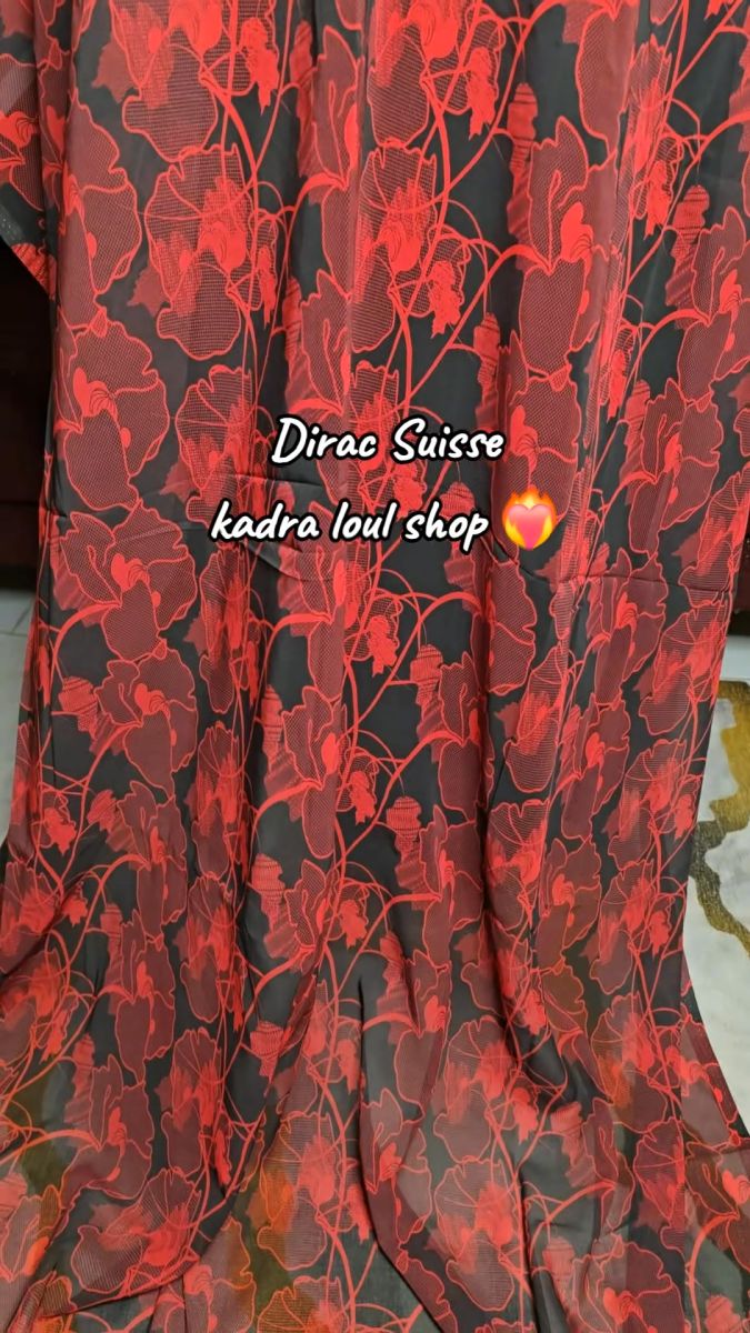 Dirac Suisse avec motifs modernes, plusieurs modèles