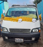 Toyota Hiace 2005 à vendre en excellent état