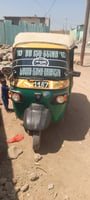 Bajaj D98 à vendre - Prix négociable