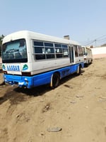 Bus Mitsubishi 25 places en excellent état à prix abordable