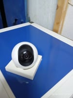 Caméra de Surveillance Intelligente 360°