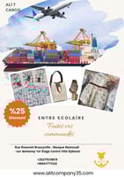 Commande de vêtements et sacs pour la rentrée scolaire