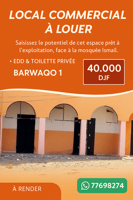 Espace commercial à louer à Barwaqo 1