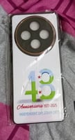 Coque anniversaire Djibouti pour Redmi 14