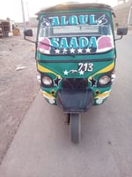 Bajaj D100 en excellent état, à saisir rapidement