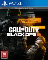 disponible: le jeu Call of duty black ops 6 pour tous les console ps4 jailbreak Logiciel système 5.05 a 11.00 Et aussi Installation tout les jeux et programmes Playstation 2. 3 & 4