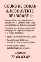 Cours de Coran et initiation à l'arabe pour tous niveaux
