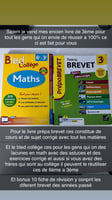 Livres pour préparer le brevet à vendre