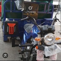 Location tricycle Jincheng