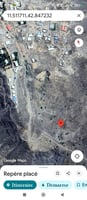 Une parcelle De terrain 400m² avec un titre provisoire à Arta - Emplacement stratégique