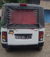 Tata transport à prix adorable