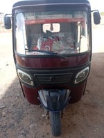 Bajaj en excellent état à petit prix