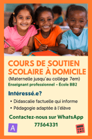 Soutien scolaire à domicile avec enseignant professionnel - Maternelle à 7ème