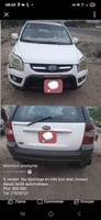 Kia Sportage 2008, boîte automatique, en excellent état