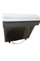 Climatiseur Daikin 2 CV Inverter, économique, test possible