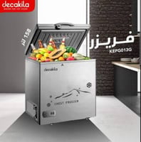 Mini réfrigérateur pour les affaires, prix négociable