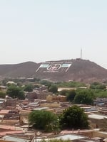 Parcelle de terrain de 200m² à vendre à Ali Sabieh