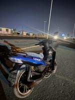 Scooter Loncin Fiable et &Eacute;conomique - Bon &Eacute;tat G&eacute;n&eacute;ral