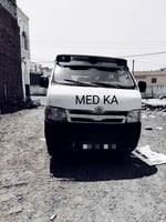 Toyota Hiace en excellent &eacute;tat &agrave; vendre