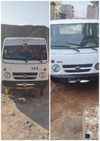 2 Bajaj &agrave; vendre &ndash; 2023 et 2019 &ndash; Tr&egrave;s bon &eacute;tat