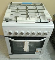 Gazini&egrave;re neuve, jamais utilis&eacute;e, prix n&eacute;gociable