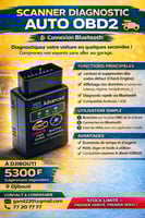 Machine Diagnostic voiture &ndash; Neuf | Bluetooth