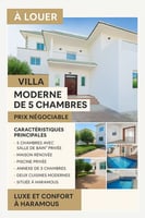 Maison 5 Chambres avec Piscine et Annexe &agrave; Louer - Haramous Village