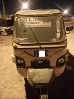 Bajaj Mahindra en excellent &eacute;tat &agrave; vendre