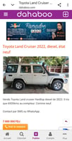 Toyota Land Cruiser Hardtop 2022 - Comme Neuf