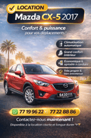 Mazda CX-5 2017, boîte automatique à louer, confortable et économique