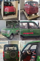 SUV urbain électrique Changli compact design tout-terrain moderne