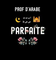 Cours d'arabe et lecture du Coran à domicile centre-ville
