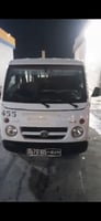 Tata 105 en bon état