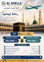 Agence de voyages spécialisée visa Oumra et tourisme à Amal Express