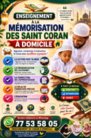 Cours de mémorisation du Coran à domicile