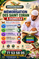 Cours de Coran à domicile personnalisé