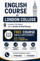 Cours d'anglais gratuit de 3 mois aux London Colleges