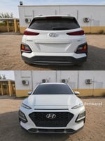 Hyundai Kona diesel 2023, boîte automatique, excellent état