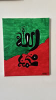 Tableau acrylique pour décoration ou cadeau