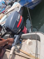 Bateau Yamaha avec moteur hors-bord 40cv neuf