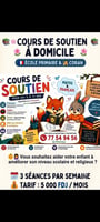 Cours de soutien scolaire primaire et apprentissage du Coran à domicile