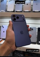 iPhone 256 Go, batterie 100 %, excellent état