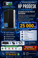 HP ProDesk Pentium Gold avec 4 Go RAM et 1 To HDD complet