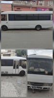 Bus Mitsubishi Rosa 35 places bien entretenu