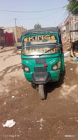 Mahindra Bajaj en bon état