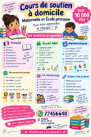 Cours de soutien scolaire maternelle et primaire à domicile