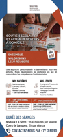 Cours particuliers et soutien scolaire à domicile personnalisé